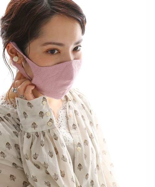 PUAL CE CIN(ピュアルセシン)の「JAPAN MADE シームレス和紙マスク(マスク・レディース・グレー/オフホワイト/ミント/ピンク系その他・FREE)」の11枚目の写真