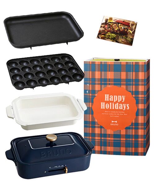 BRUNO(ブルーノ)の「《Happy Holidays》コンパクトホットプレート+鍋 ギフトセット(キッチン家電・レディース・ホワイト/ネイビー/レッド/ピンク/ライトブルーグレー/ブラック・フリ-)」の4枚目の写真