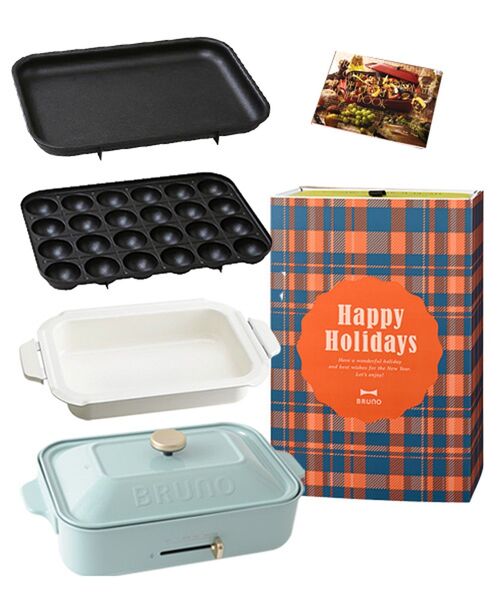 BRUNO(ブルーノ)の「《Happy Holidays》コンパクトホットプレート+鍋 ギフトセット(キッチン家電・レディース・ホワイト/ネイビー/レッド/ピンク/ライトブルーグレー/ブラック・フリ-)」の3枚目の写真