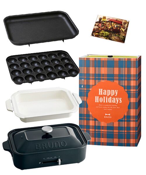 BRUNO(ブルーノ)の「《Happy Holidays》コンパクトホットプレート+鍋 ギフトセット(キッチン家電・レディース・ホワイト/ネイビー/レッド/ピンク/ライトブルーグレー/ブラック・フリ-)」の2枚目の写真