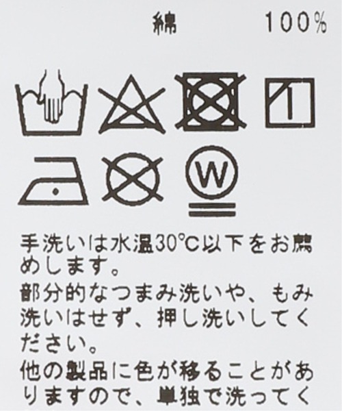 CAPTAIN STAG（キャプテンスタッグ）の「【CAPTAIN STAG / キャプテンスタッグ】 logo Tシャツ（Tシャツ/カットソー・メンズ・ホワイト/ブラック・MEDIUM/LARGE）」の18枚目の写真