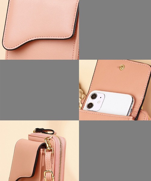 LA VORAGINE(ラ ヴォラジネ)の「ミニお財布ショルダーバッグ/スマホ入れ(ショルダーバッグ・レディース・ブラック/ピンク/ブルーグレー/ベージュ/レッド/イエロー・FREE)」の12枚目の写真