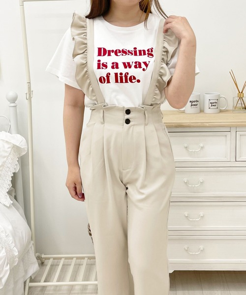 apres jour（アプレジュール）の「フリルサス付きパンツ【ZOZOTOWN限定アイテム】（サロペット/オーバーオール・レディース・モカ/アイボリー/ピンクベージュ/ブラック・MEDIUM/SMALL/X-LARGE）」の8枚目の写真