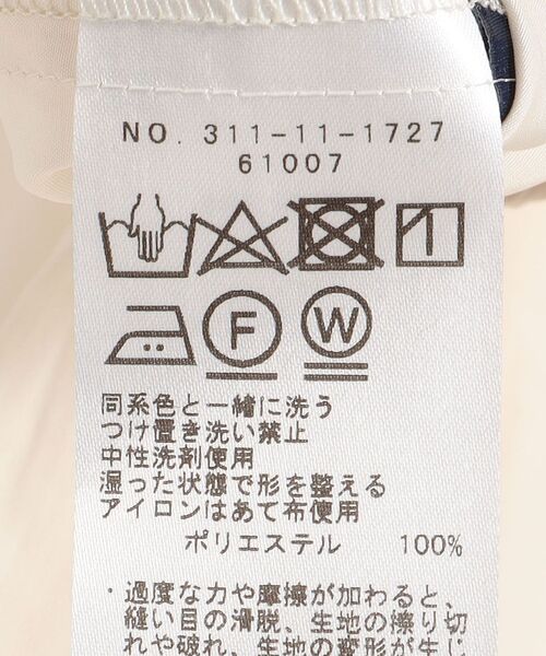 SHIPS（シップス）の「〈抗菌防臭〉2WAYカッセンタックショートスリーブブラウス（シャツ/ブラウス・レディース・ベージュ/ネイビー・ONE SIZE）」の11枚目の写真