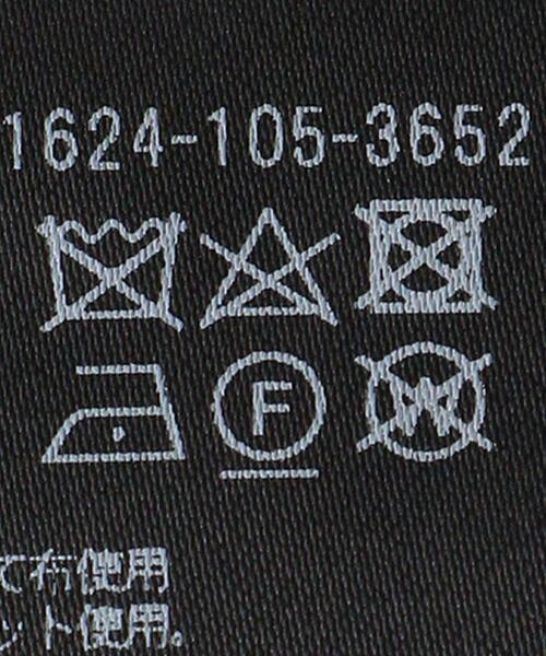 BEAUTY&YOUTH UNITED ARROWS（ビューティーアンドユースユナイテッドアローズ）の「BY クロシェレース サイドスリットスカート（スカート・レディース・ブラック/ダークブラウン・FREE）」の17枚目の写真