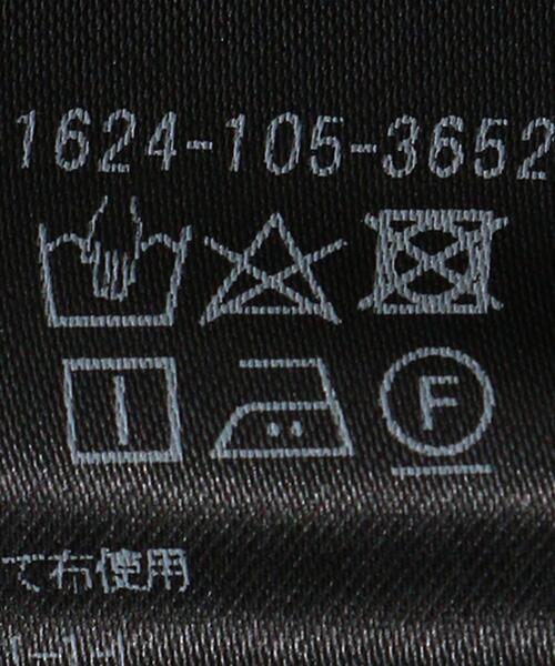 BEAUTY&YOUTH UNITED ARROWS（ビューティーアンドユースユナイテッドアローズ）の「BY クロシェレース サイドスリットスカート（スカート・レディース・ブラック/ダークブラウン・FREE）」の16枚目の写真