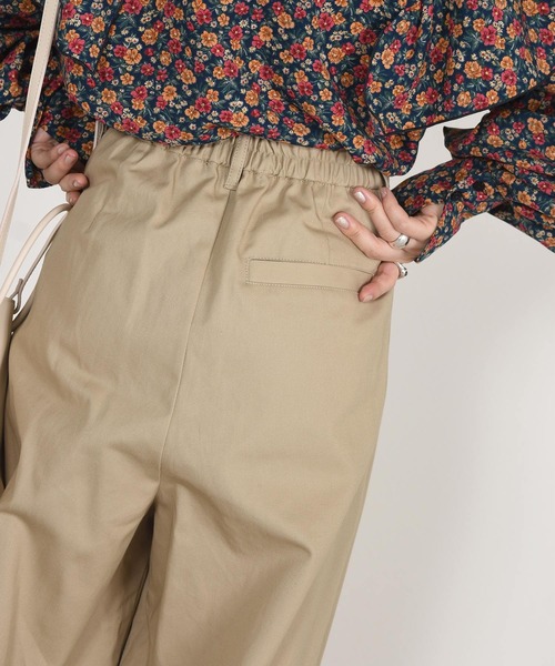 w closet（ダブルクローゼット）の「トリプルタックワイドパンツ