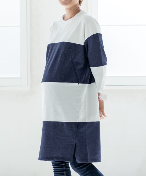 CHOCOA（チョコア）の「マタニティ授乳ワイドボーダーワンピース（マタニティウェア/グッズ・レディース・チャコールグレー/ネイビー/イエロー・FREE）」の8枚目の写真