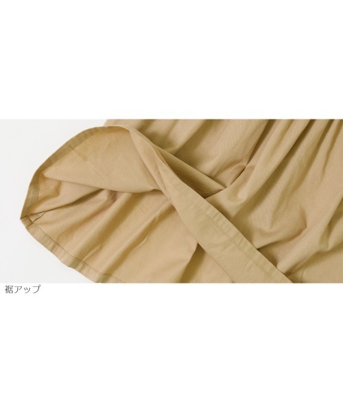 devirock（デビロック）の「7分袖ドッキングワンピース（ワンピース・キッズ・パープル系その他/ブルー/ダークベージュ/サックスブルー/イエロー・140cm/150cm/160cm/100cm/130cm/120cm/110cm）」の16枚目の写真