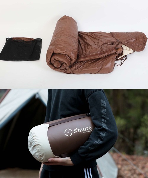 S'more（スモア）の「S'more / OKURUMI BAG PRO 寝袋