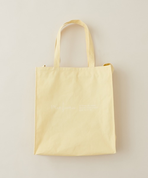 natural couture（ナチュラルクチュール）の「ナチュのカラフル推し活GOODS/カラフル遠征バッグ（トートバッグ・レディース・オフホワイト/ワイン/ブルー/ミント/ラベンダー/ブラック/ピンク/イエロー・FREE）」の6枚目の写真