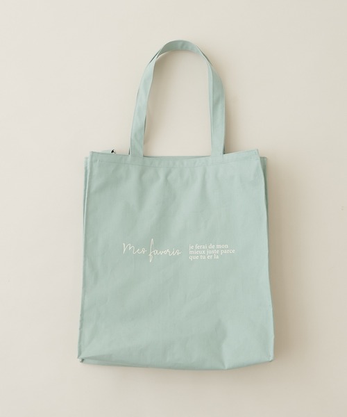 natural couture（ナチュラルクチュール）の「ナチュのカラフル推し活GOODS/カラフル遠征バッグ（トートバッグ・レディース・オフホワイト/ワイン/ブルー/ミント/ラベンダー/ブラック/ピンク/イエロー・FREE）」の4枚目の写真