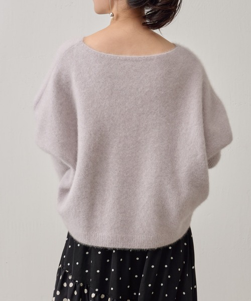 BEARDSLEY(ビアズリー)の「FOXウールドルマンニット(ニット/セーター・レディース・グリーン/アイボリー/ライトグレー/イエロー/ブルー/スカイブルー/ピンク・FREE)」の15枚目の写真