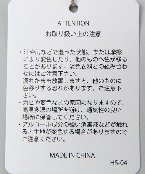 JEANASIS(ジーナシス)の「アートフォトPCエアーバッグ/187440(ショルダーバッグ・レディース・グレー/ブラック・FREE)」の5枚目の写真