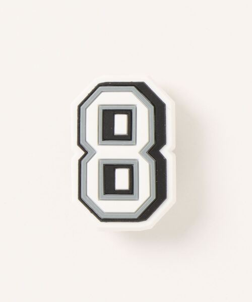 crocs(クロックス)の「クロックス ナンバー 8 / crocs Jibbitz B&W Number 8(シューズアクセサリー・レディース・その他・ONE SIZE)」の1枚目の写真
