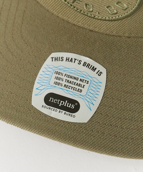 BRIXTON（ブリクストン）の「BRIXTON/ブリクストン CREST C MP SNAPBACK キャップ ベースボールキャップ 2026新作　再入荷（キャップ・メンズ・ミント/ホワイト系/ブラック/グレー系/グリーン/ネイビー/カーキ/ライトブラウン・FREE）」の10枚目の写真