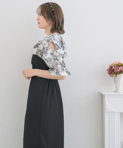 ems excite（エムズエキサイト）の「肩あきドッキングボウタイOP