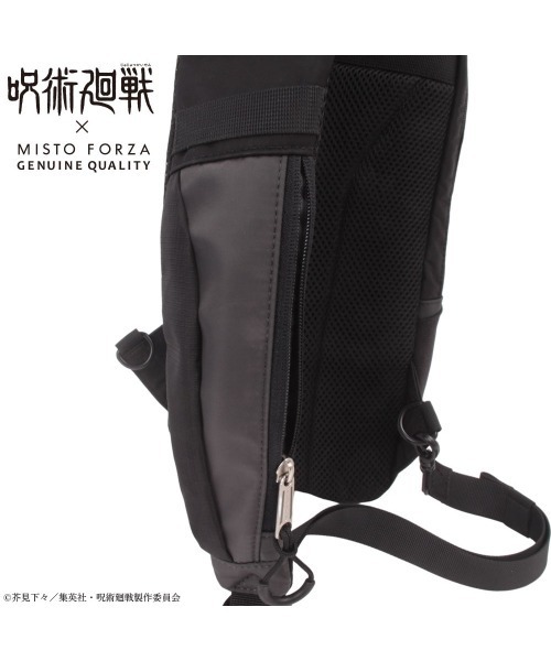 Misto Forza(ミストフォルツァ)の「呪術廻戦 ワンショルダー ボディバッグ(ボディバッグ/ウエストポーチ・メンズ・ブラック/ブラック×ブラック・フリ-)」の7枚目の写真