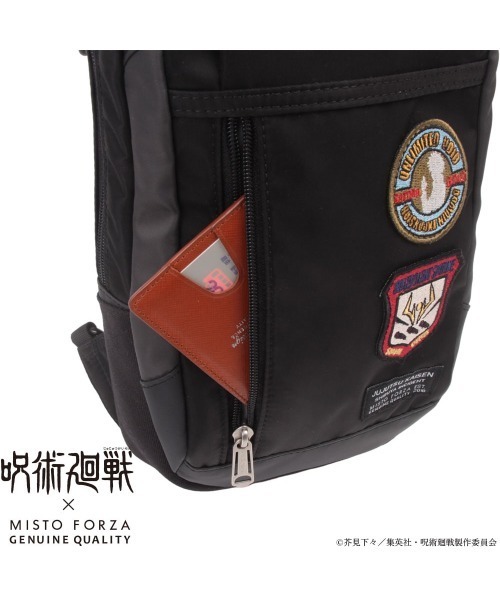 Misto Forza(ミストフォルツァ)の「呪術廻戦 ワンショルダー ボディバッグ(ボディバッグ/ウエストポーチ・メンズ・ブラック/ブラック×ブラック・フリ-)」の9枚目の写真