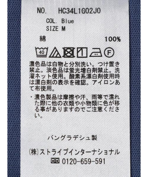 AMERICAN HOLIC(アメリカンホリック)の「切り替えカットチュニック(チュニック・レディース・ブルー/カーキ/アイボリー・M/L)」の9枚目の写真