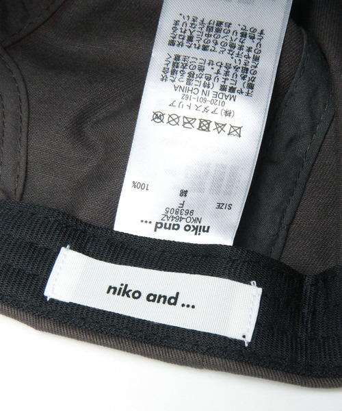 niko and...（ニコアンド）の「オリジナルアソートツイルキャップ（キャップ・レディース・アイボリー/グリーン/チャコール・FREE）」の19枚目の写真