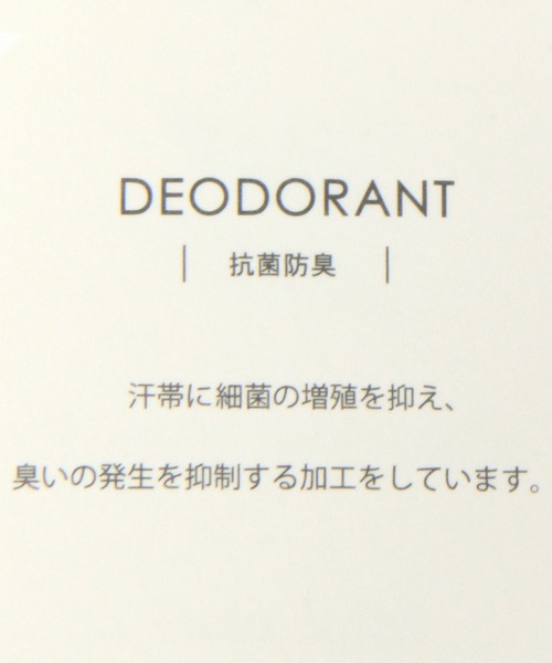 niko and...（ニコアンド）の「オリジナルアソートツイルキャップ（キャップ・レディース・アイボリー/グリーン/チャコール・FREE）」の21枚目の写真