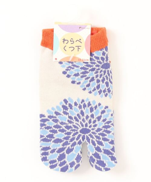 カヤ(カヤ)の「【カヤ】わらべ足袋型くつ下18~21cm むじな菊(ソックス/靴下・キッズ・キナリ/ネイビー・FREE)」の1枚目の写真