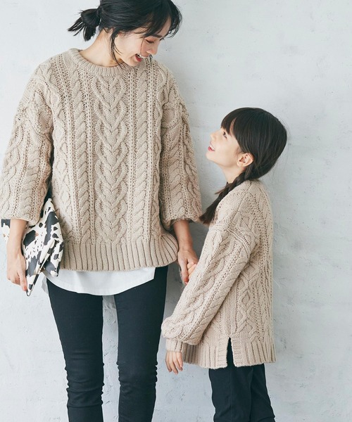 coca(coca)(コカ)の「キッズ 親子お揃いウールミックスケーブルニット(ニット/セーター・キッズ・グレー/ネイビー・100/140/110/120/130)」の9枚目の写真