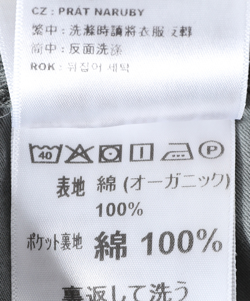 JOINT WORKS（ジョイントワークス）の「【CARHARTT WIP / カーハート ダブリューアイピー】COLE CARGO PANT（カーゴパンツ・メンズ・グリーン/ブラック・32/30）」の22枚目の写真