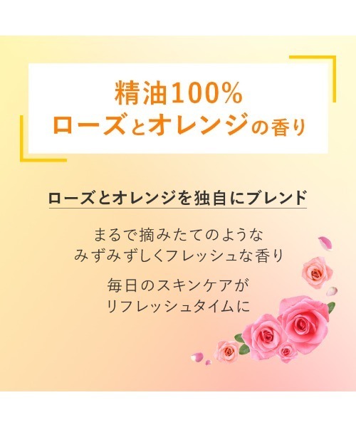 セール】パーフェクトワンフォーカス スムースクレンジング