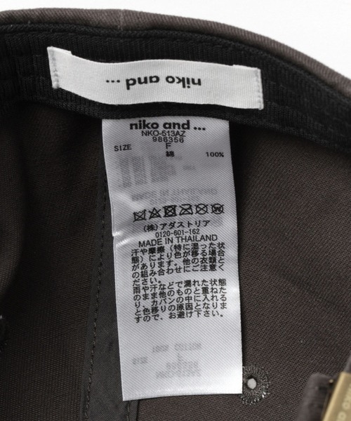 niko and...(ニコアンド)の「オリジナルカラーキャップ(キャップ・レディース・キャメル/チャコール/ベージュ・FREE)」の17枚目の写真