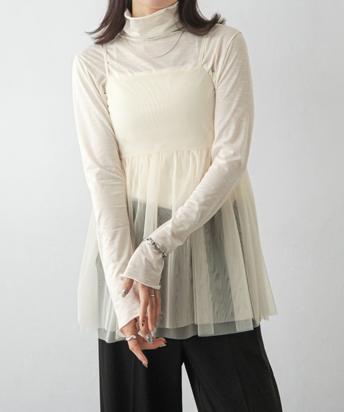 Chillfar（チルファー）の「チュールバックリボンオープンキャミ（キャミソール・レディース・ブラック/グレー/アイボリー・FREE）」の5枚目の写真