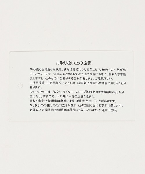 FOREVER 21(フォーエバー トゥエンティーワン)の「【2024SS】サマーバケットハット(ハット・レディース・ベージュ/ホワイト/ブラック・FREE)」の13枚目の写真