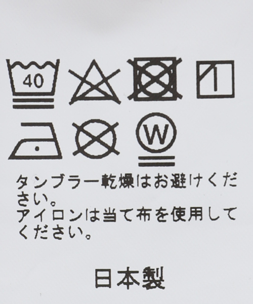 EDIFICE（エディフィス）の「【TATAMASS / タタマス】SELVAGE DENIM BELT PANTS（デニムパンツ・メンズ・ブラック/ホワイト・LARGE/MEDIUM）」の6枚目の写真