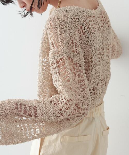 GALLEST(ギャレスト)の「◆フェザーヤーンレースカーディガン(カーディガン/ボレロ・レディース・ベージュ/オフホワイト/ブラック・38)」の3枚目の写真