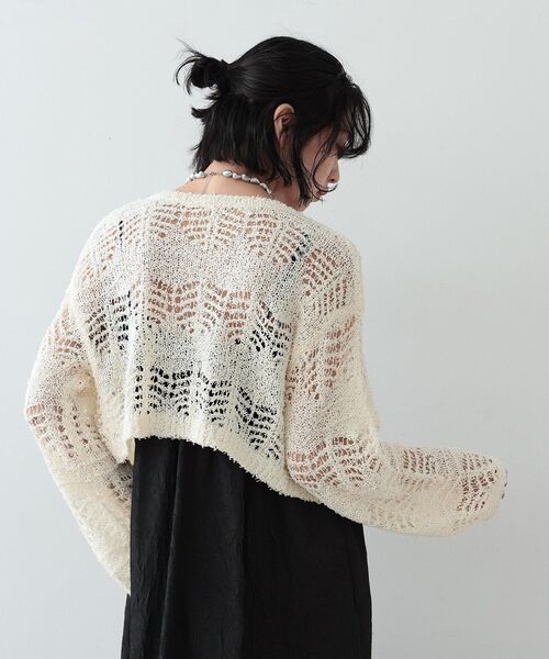 GALLEST(ギャレスト)の「◆フェザーヤーンレースカーディガン(カーディガン/ボレロ・レディース・ベージュ/オフホワイト/ブラック・38)」の6枚目の写真