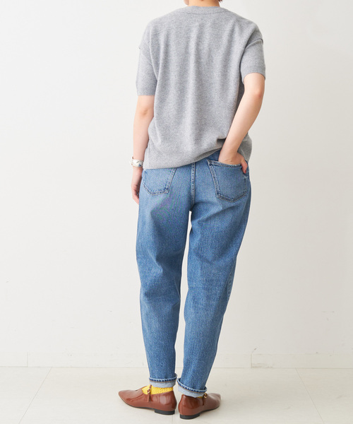 Spick & Span（スピックアンドスパン）の「Spick & Span