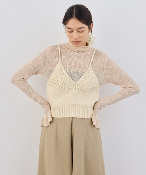 タートルネックフリルニット（ニット/セーター）｜Libra Cue（リブラ