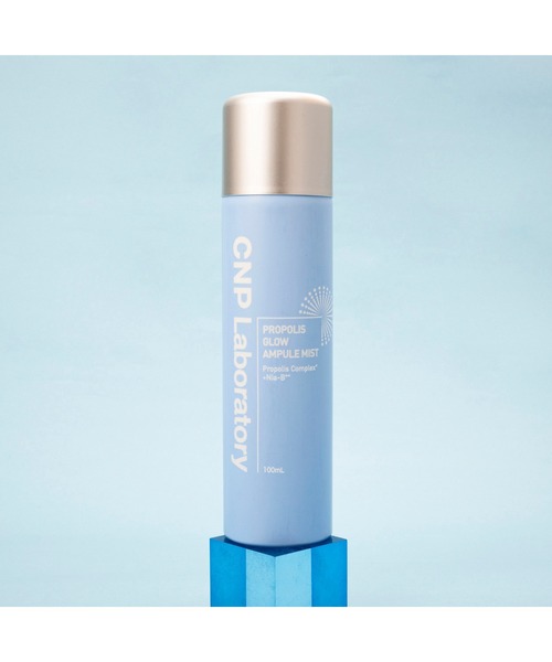 CNP プロP G セット (Gミスト＆Gセラム) SKIN EXPERT RECIPE