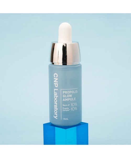 新品未使用　CNP プロＰ　クリーム　2個セット　50ml プロP クリーム / CNP Laboratory(シーエヌピーラボラトリー