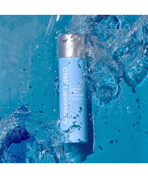 CNP Laboratory(シーエヌピー ラボラトリー)の「CNP プロP G セット (Gミスト&Gセラム) SKIN EXPERT RECIPE(スキンケアキット/ギフトセット・レディース・その他・FREE)」の10枚目の写真