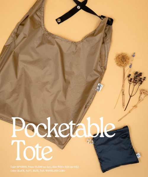 Drifter(ドリフター)の「POCKETABLE TOTE/ポケッタブルトート(トートバッグ・レディース・ネイビー/ブラック/ブルー/グリーン系カモフラージュ/タン・FREE)」の22枚目の写真