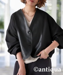 ドッキングジャケット