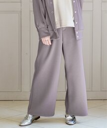 【洗濯機で洗える／親子コーデ】GOKU楽ダンボールワイドパンツ