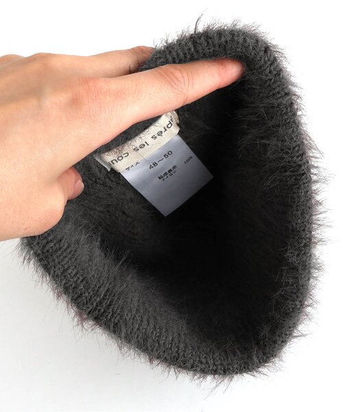 apres les cours（アプレレクール）の「シャギーニットキャップ（ニットキャップ/ビーニー・キッズ・グレー/アイボリー・50/54/58）」の6枚目の写真