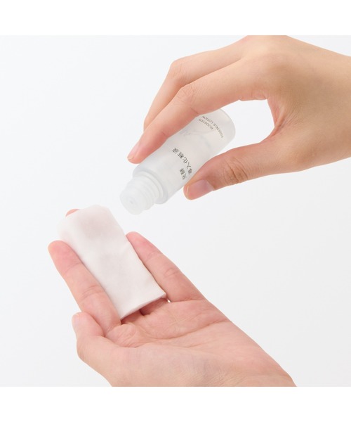 薬用リンクルブライトお試しセット 20mL×3本（スキンケア