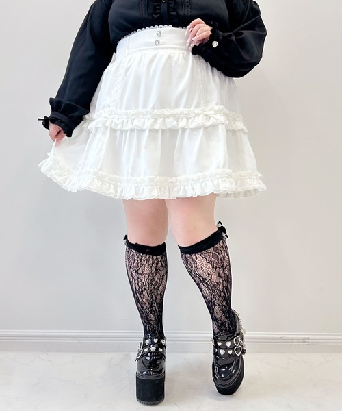 ハシゴレースティアードスカート（スカート）｜DearMyLoveWhip