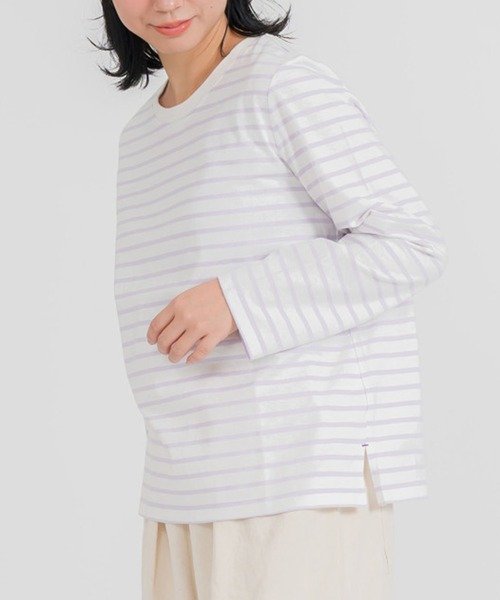 attiree(アティレー)の「ボーダープレーン長袖プルオーバー(Tシャツ/カットソー・レディース・ブルー/ブラック/イエロー/パープル・FREE)」の1枚目の写真