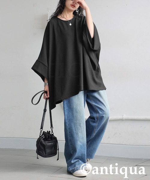 【完売商品】Andequal トップス※新品タグ付き Beスリーブすっきりパフカットソーレディース 春夏秋 トップス