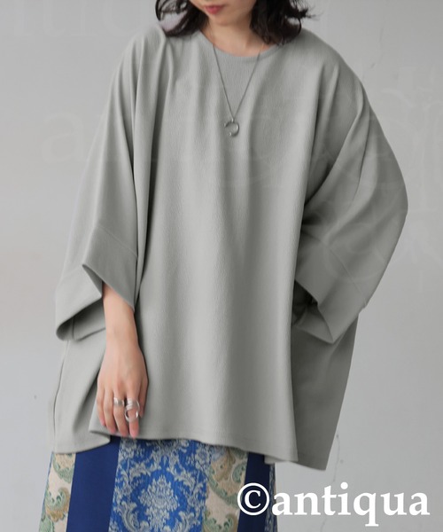 antiqua(アンティカ)の「ワイドシルエットトップス(Tシャツ/カットソー・レディース・ブラック/モカ・ONESIZE)」の11枚目の写真